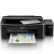 Epson L382 Colour Ink Tank System 3-in-1 Printer (C11CF43403)