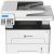 Lexmark MB2236adw Mono Laser Multifunction Printer